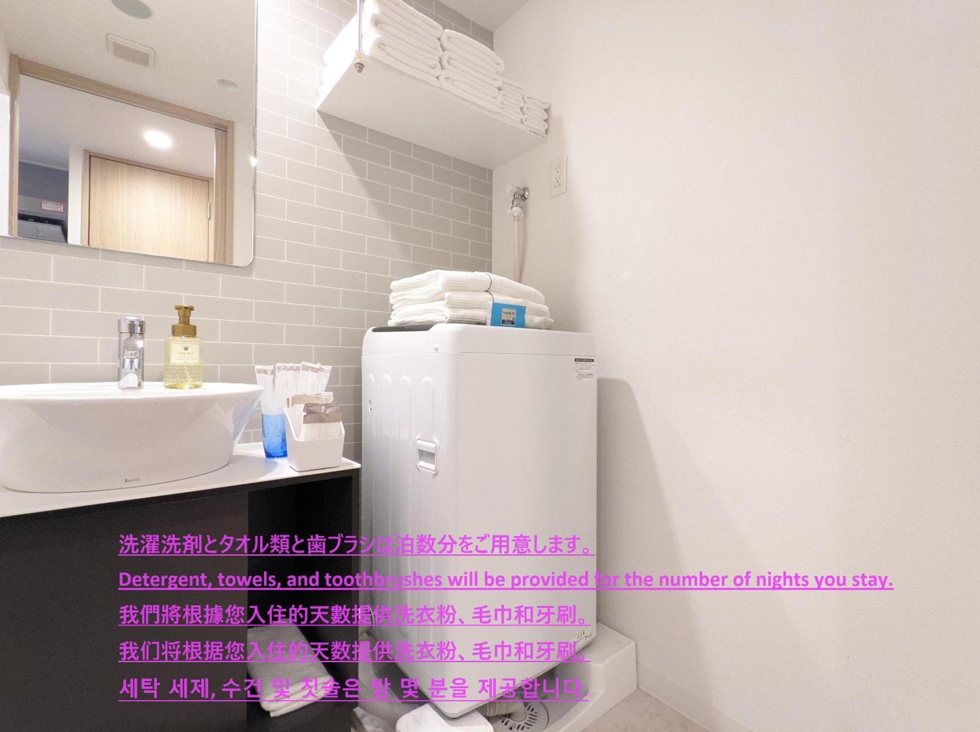 Eslead Hotel Osaka Nipponbashi Room photo