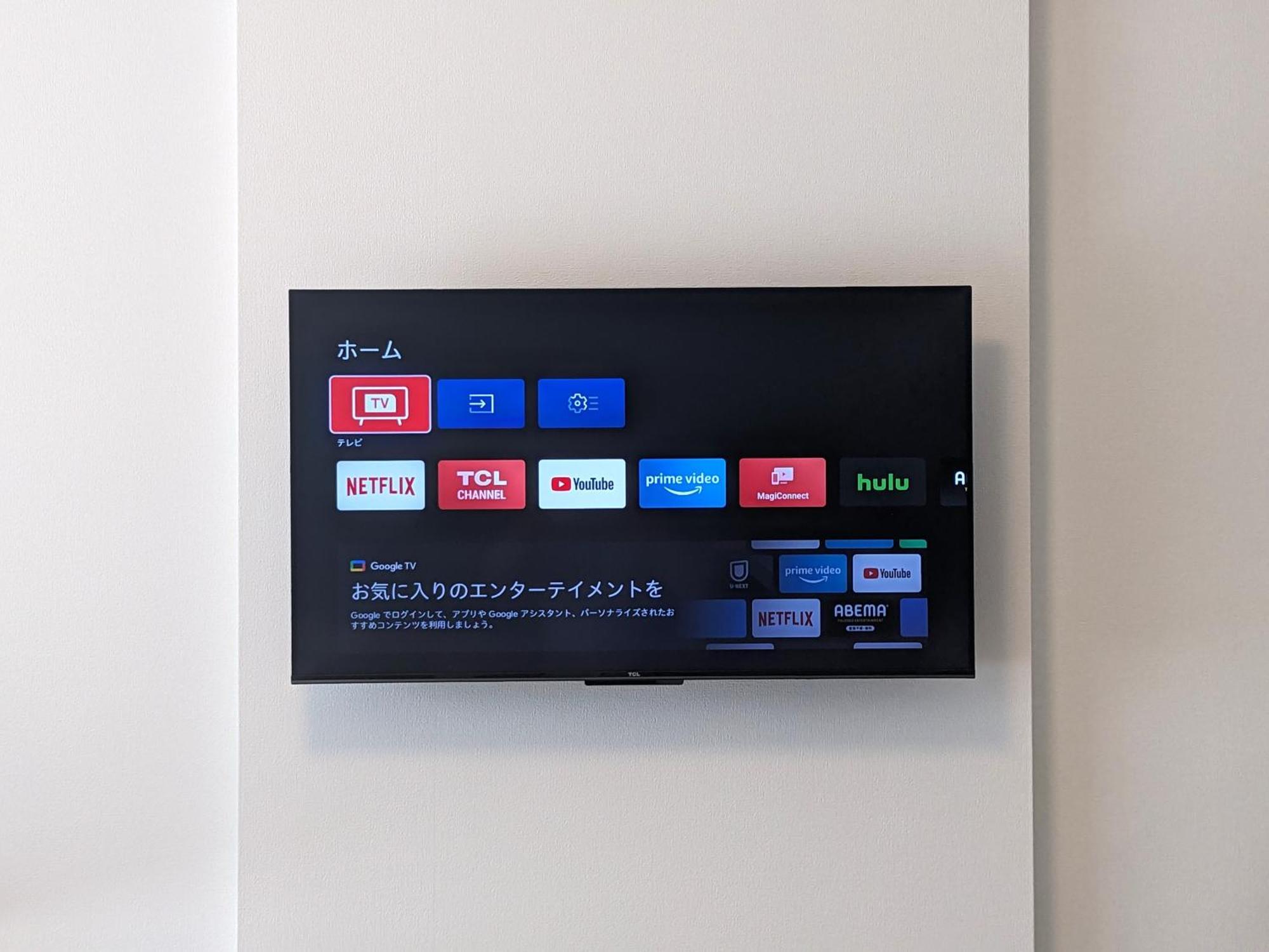 Eslead Hotel Osaka Nipponbashi Exterior photo